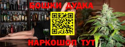 прущие крисы Балашиха