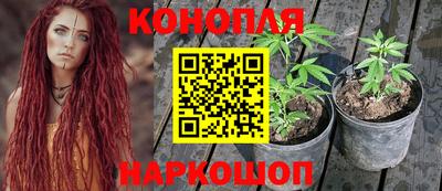 дживик Азнакаево