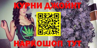 альфа пвп VHQ Балаково