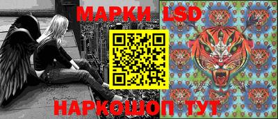 прущие крисы Балашиха
