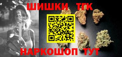 дживик Азнакаево