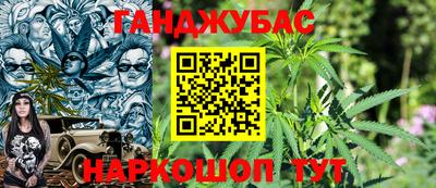 альфа пвп VHQ Балаково