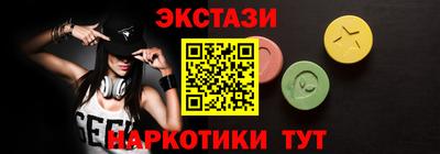 дживик Азнакаево