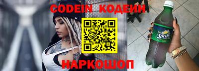 кокаин колумбия Азнакаево