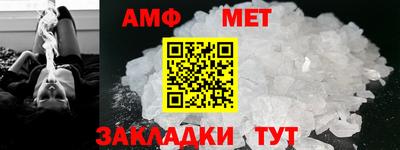 прущий лед Абакан