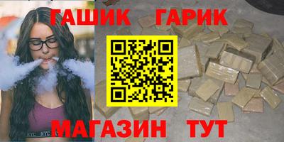 прущий лед Абакан