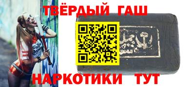 дживик Азнакаево