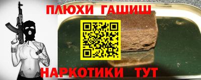 прущий лед Абакан