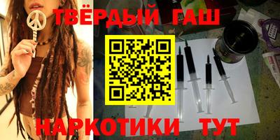 прущий лед Абакан