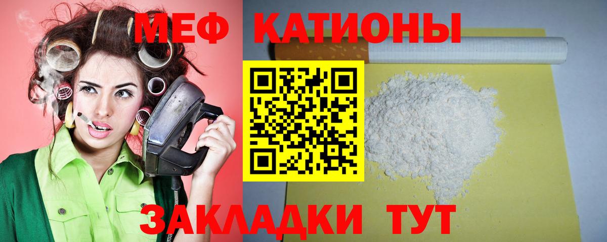 Гашиш  Бошки Шишки  Меф кристаллы  Экстази  Меф кристаллы  Димитровград  Амфетамин кристаллы  COCAIN 