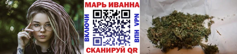 Канабис индика Димитровград