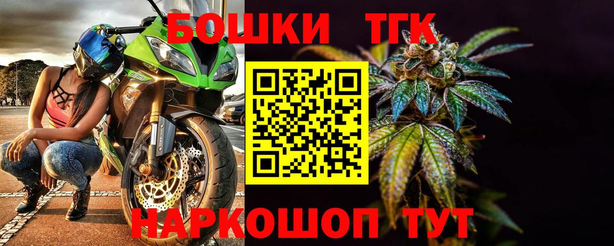 Бошки марихуана сатива  Шишки марихуана сатива  Димитровград  Канабис индика 